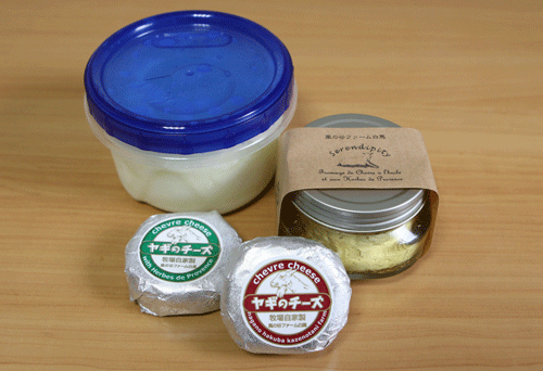 kazenotanifarm4cheese.gif