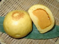 kabocya.jpg